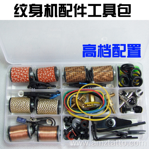 Tattoo Machine Parts Kit